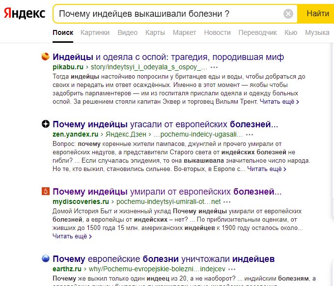 Снимок-2.JPG