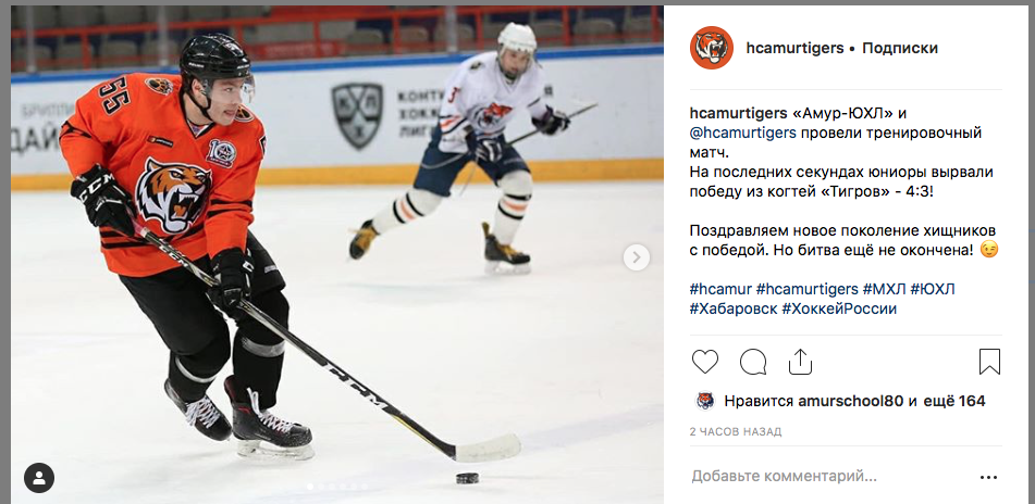 Снимок экрана 2019-03-21 в 20.04.18.png