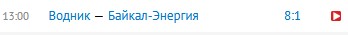 Снимок экрана 2021-03-06 222831.jpg