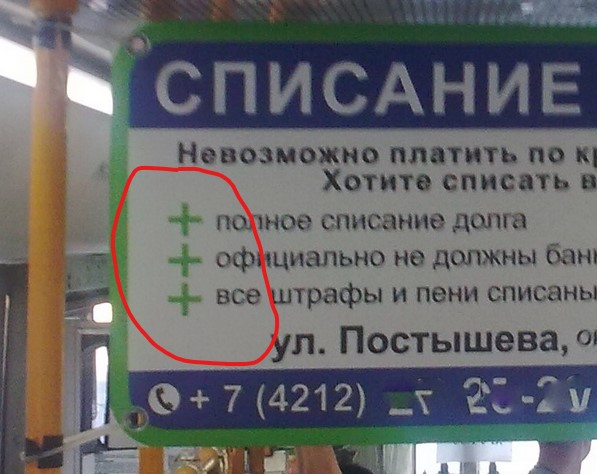 Снимок экрана 2021-07-25 222607.jpg