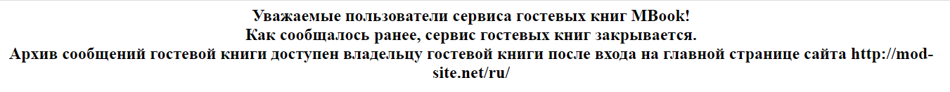 Снимок экрана 2022-05-20 201929.png