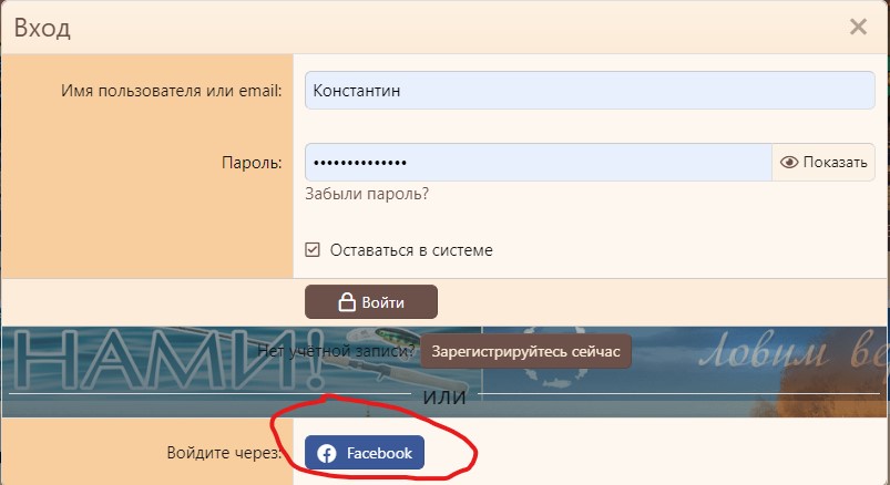 Снимок экрана 2022-08-05 002452.jpg