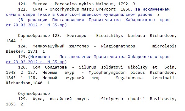 Снимок экрана 2023-04-30 202946.jpg