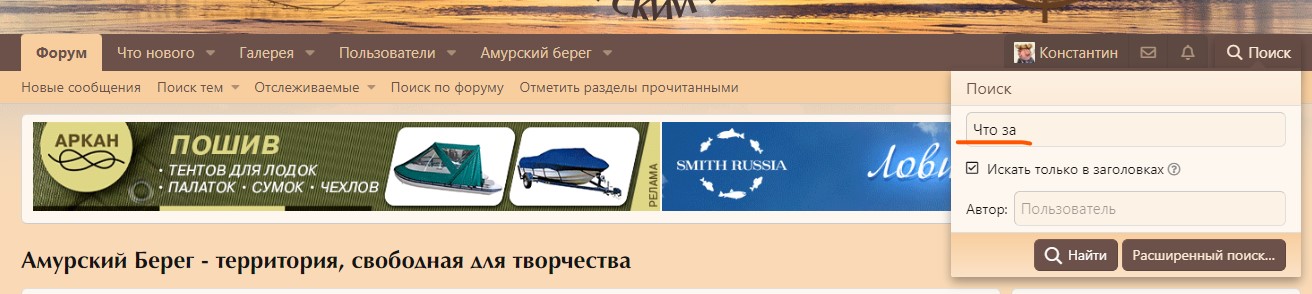 Снимок экрана 2023-05-06 142153.jpg