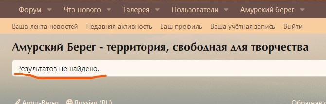 Снимок экрана 2023-05-06 142246.jpg