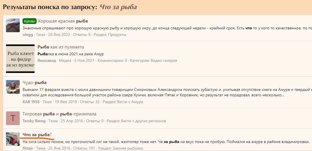 Снимок экрана 2023-05-06 200353.jpg