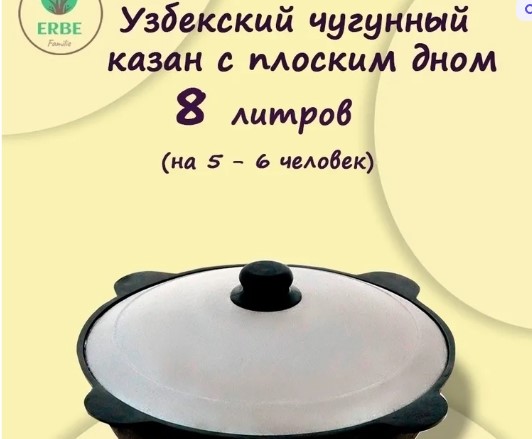 Снимок экрана 2023-05-22 123311.jpg