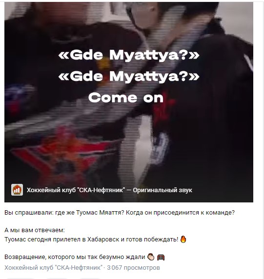 Снимок экрана 2023-06-13 131643.jpg