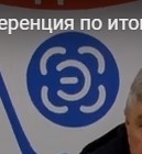 Снимок экрана 2023-12-14 103737.jpg