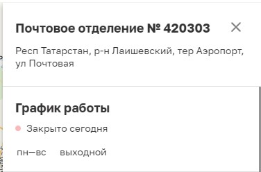 Снимок экрана 2024-04-24 201236.jpg