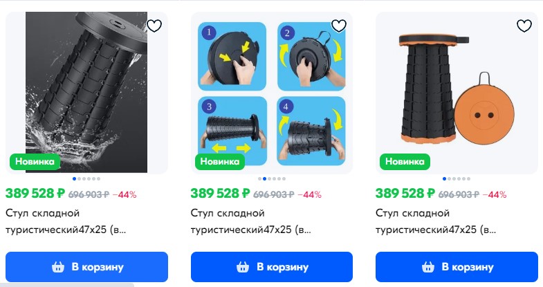 Снимок экрана 2024-06-01 160007.jpg
