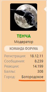 Снимок экрана 2024-06-17 121724.jpg