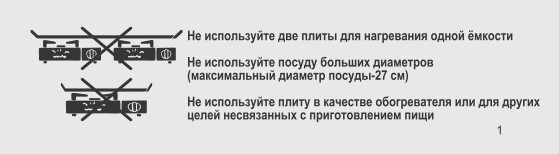 Снимок экрана 2024-06-18 174520.jpg