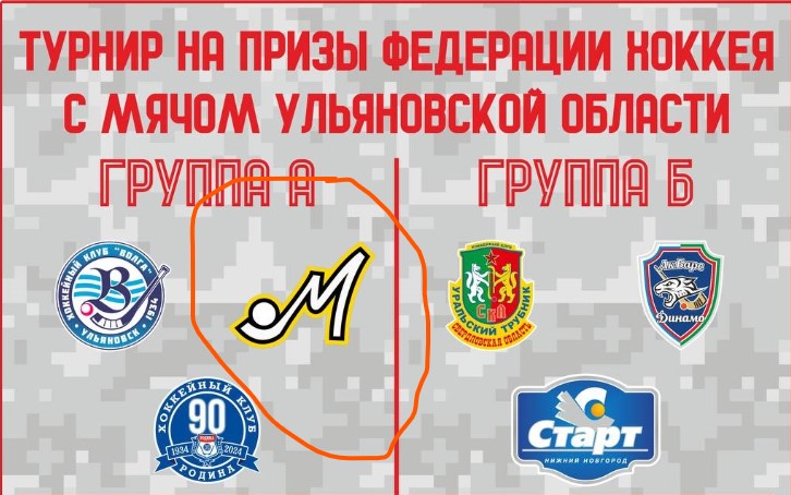 Снимок экрана 2024-07-26 091545.jpg