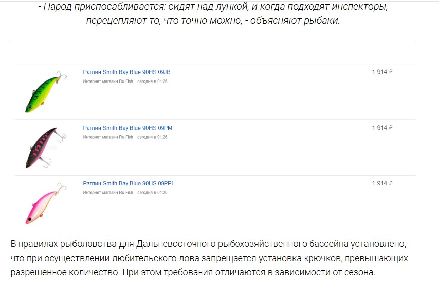 Снимок экрана 2024-11-27 111410.jpg