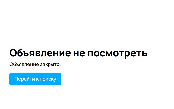 Снимок экрана 2024-12-02 221434.jpg