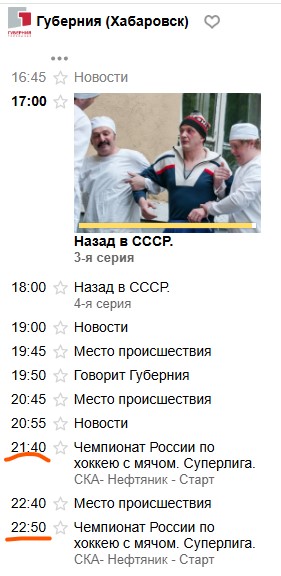 Снимок экрана 2025-02-11 180018.jpg