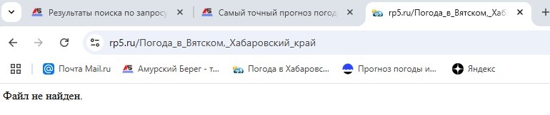 Снимок экрана 2025-05-05 141748.jpg