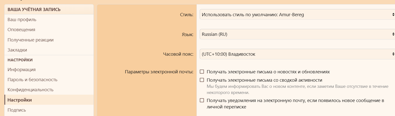 Снимок экрана 2025-06-06 110504.png
