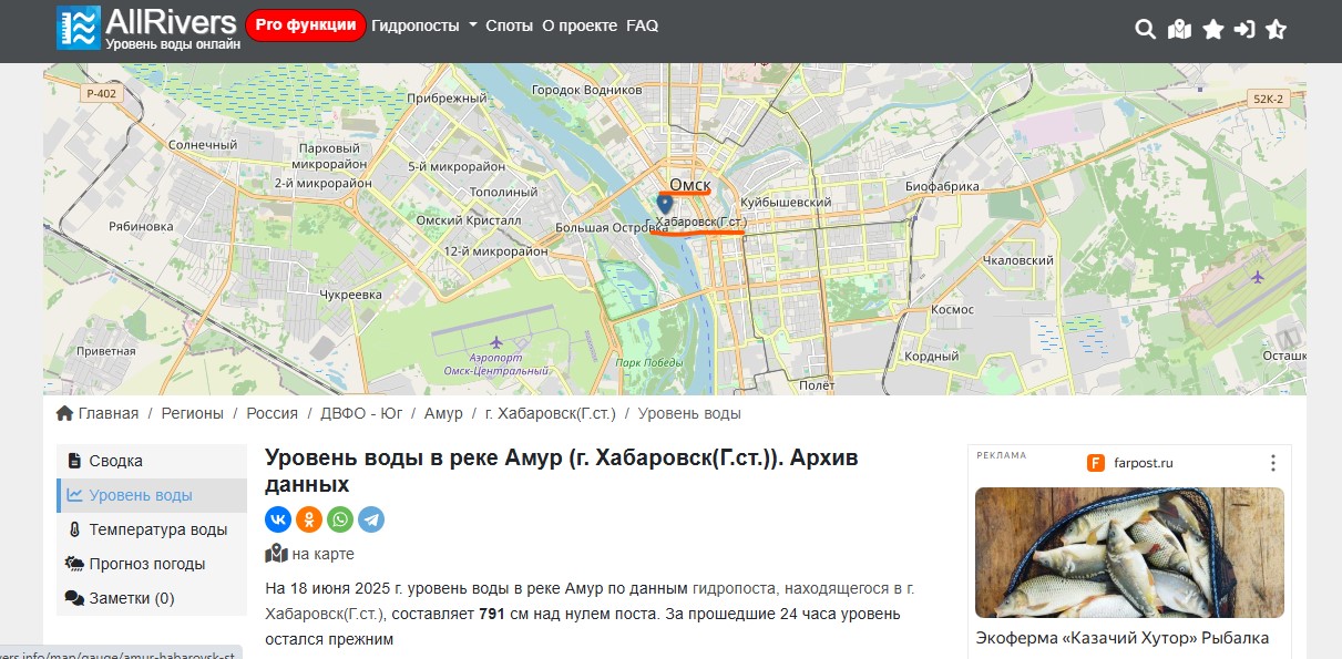 Снимок экрана 2025-06-20 000618.jpg