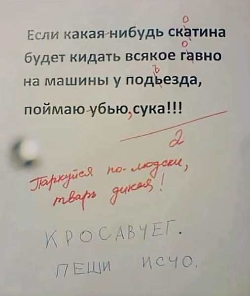 Снимок экрана 2025-06-30 090818.png