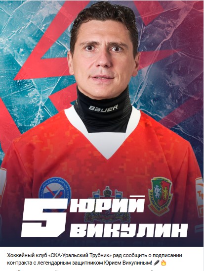 Снимок экрана 2025-12-01 230937.jpg