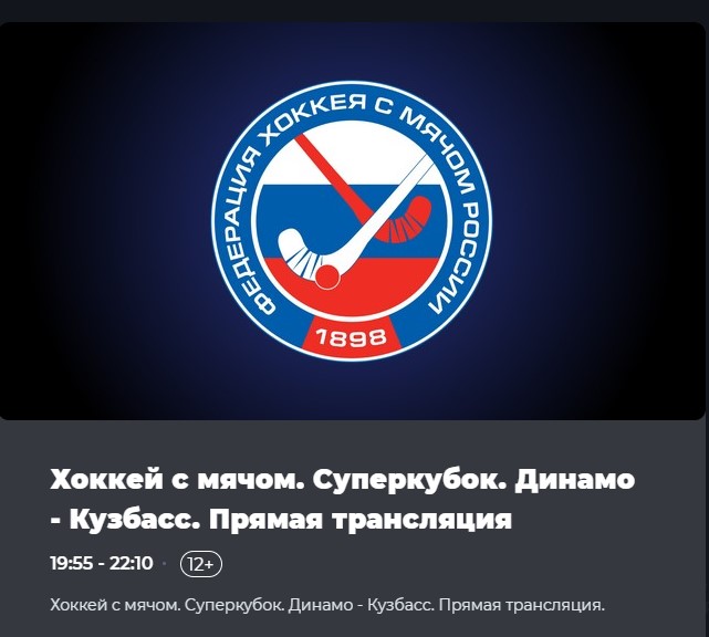 Снимок экрана 2026-01-04 132036.jpg