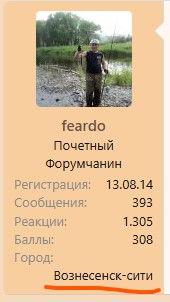 Снимок экрана 2026-01-06 170356.jpg