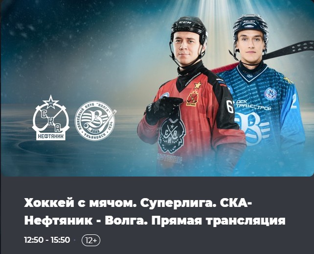 Снимок экрана 2026-02-08 100058.jpg