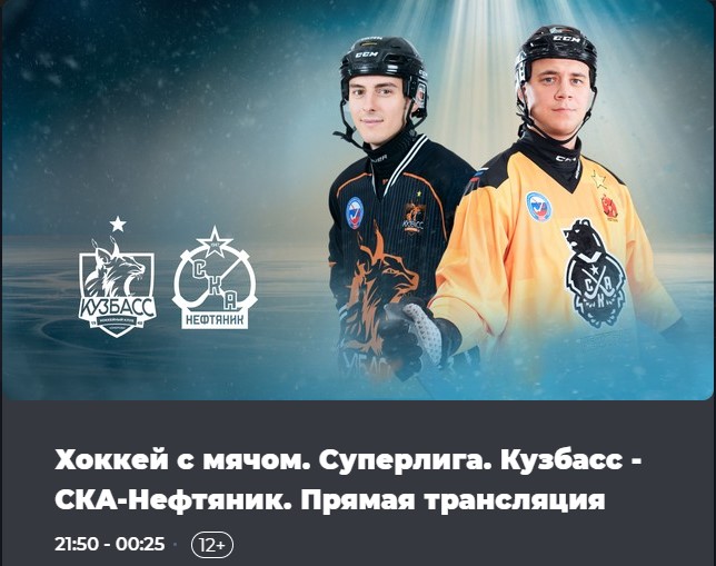 Снимок экрана 2026-02-11 003239.jpg