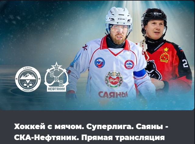 Снимок экрана 2026-02-18 143436.jpg