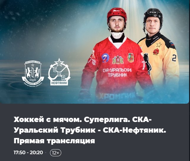 Снимок экрана 2026-02-20 134940.jpg