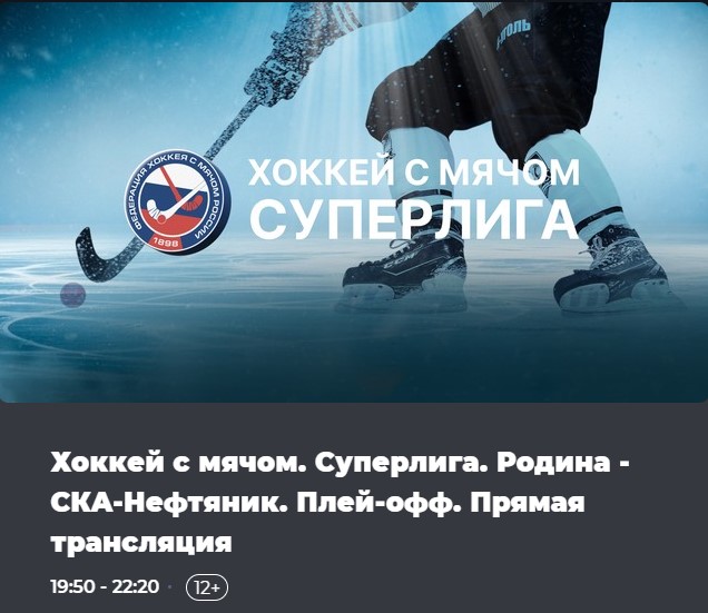 Снимок экрана 2026-03-01 104234.jpg