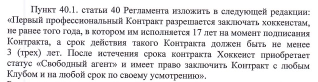 Снимок экрана 2026-03-31 220402.jpg