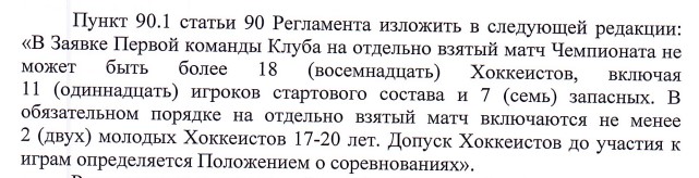 Снимок экрана 2026-03-31 222643.jpg