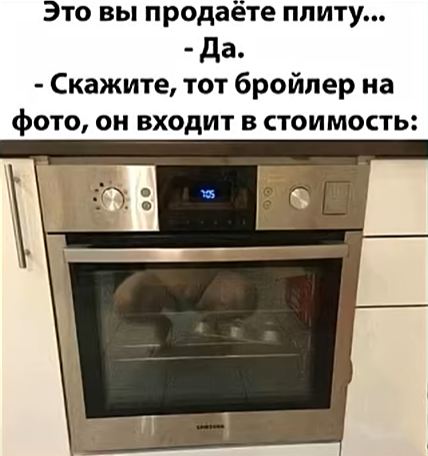 Снимок экрана 2026-04-10 111108.png