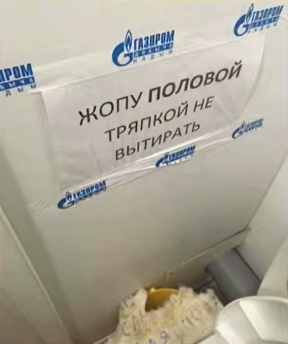 Снимок экрана 2026-04-10 111201.png