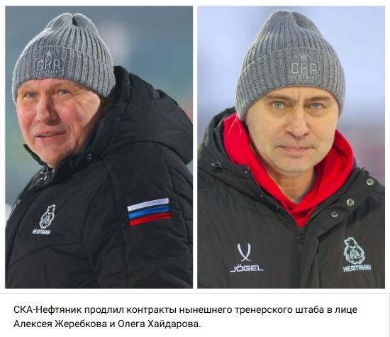 Снимок экрана 2026-04-21 174940.jpg