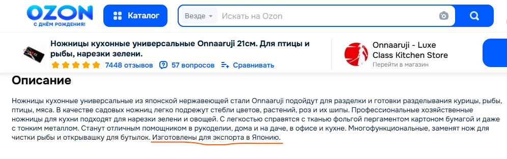 Снимок экрана 2026-06-07 225541.jpg