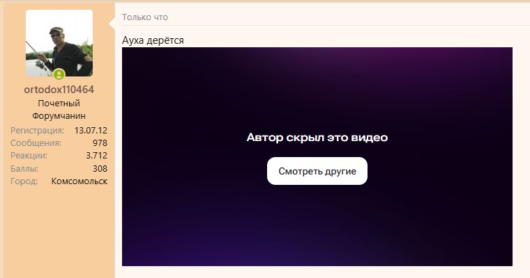 Снимок экрана 2026-06-13 211847.jpg