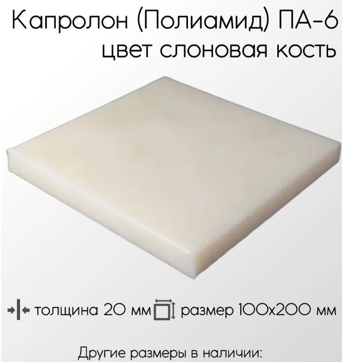 Снимок экрана_24-9-2026_132552_www.ozon.ru.jpeg