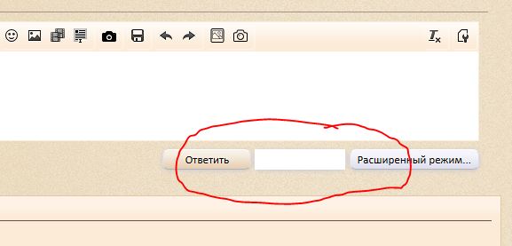 Снимок.JPG
