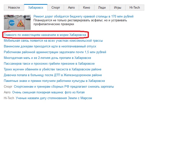 Снимок.JPG