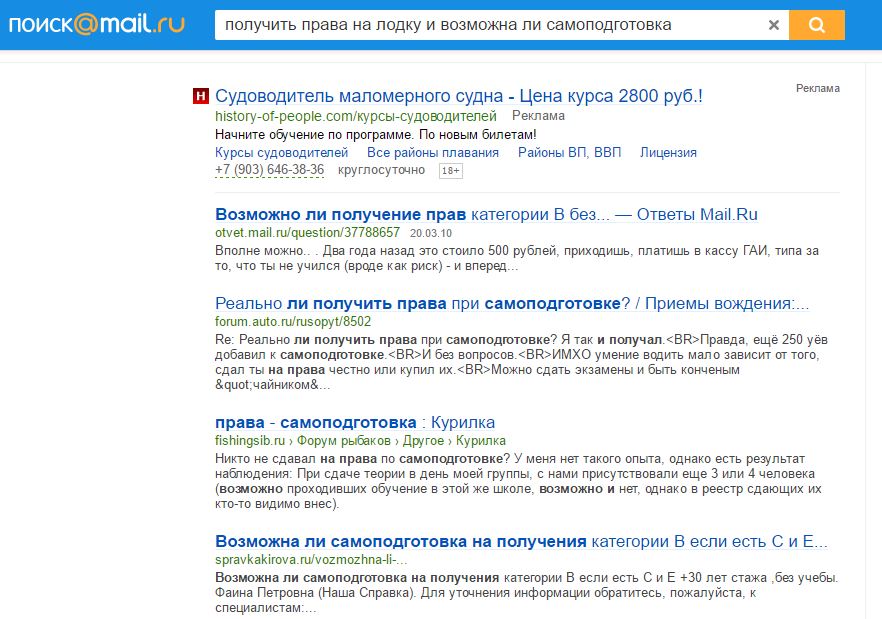 Снимок.JPG