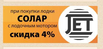 Снимок.JPG