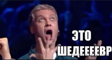 Снимок.JPG