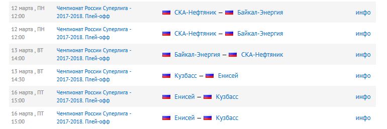 Снимок.JPG