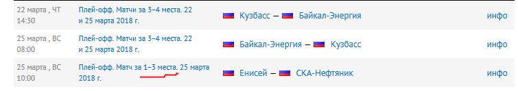Снимок.JPG