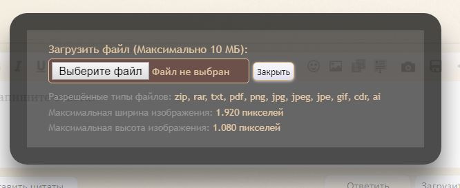 Снимок.JPG