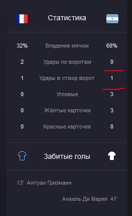 Снимок.JPG